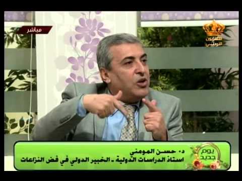 يوم جديد الأردن وحرب الضرورة مع الدكتور حسن المومني