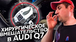 видео: Никогда больше не возьму VAG Audi Porsche и Volkswagen картинка: Никогда больше не возьму VAG Audi Porsche и Volkswagen