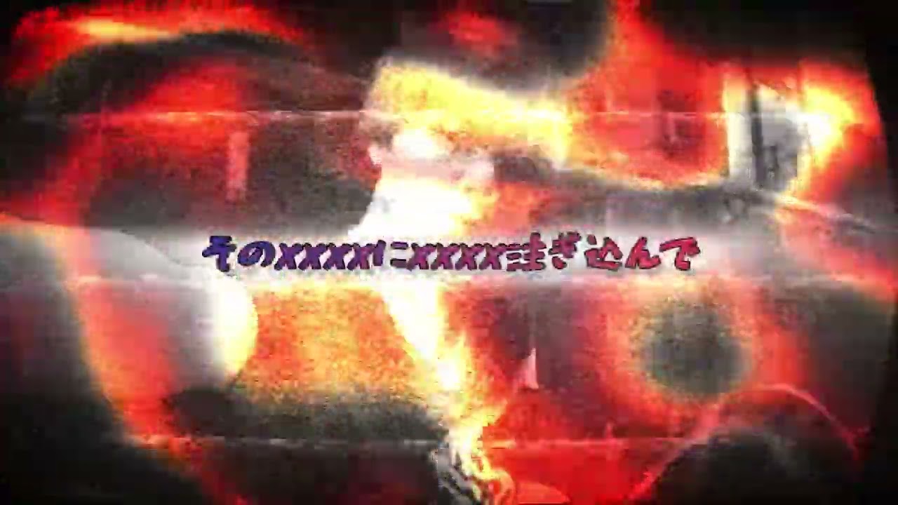 KEI「XXXX」Lyric Video - YouTube