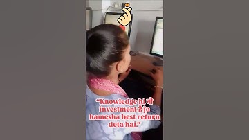 #New #Excel #Computer Education #Institute – #भविष्य की ओर एक कदम📚 सीखिए #कंप्यूटर  बनाइए #करियर#