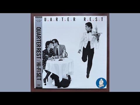 情事　LP Hi-Fi Set – Quarter Rest – Vinyl (LP, Album, Stereo), 1979