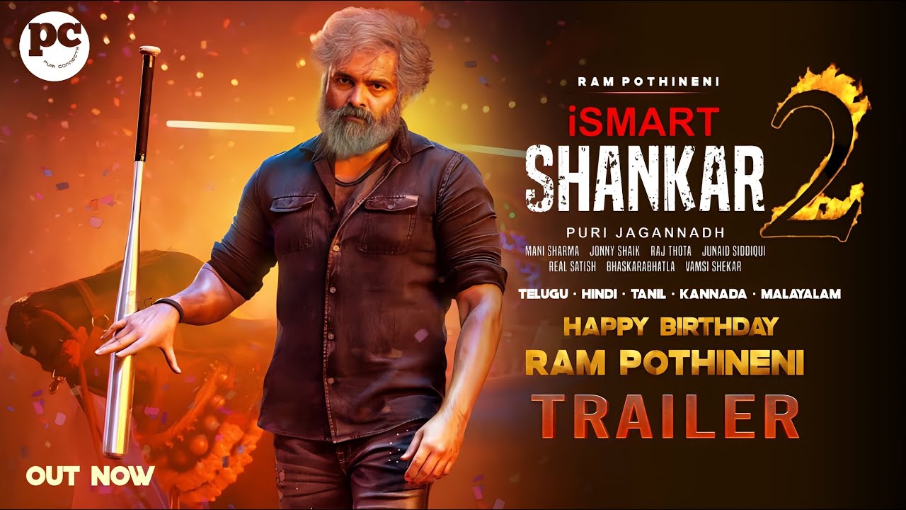iSmart Shankar Teaser: Ram Pothineni's Rowdy Attitude Is Impressive in This  Out-and-Out Mass Entertainer! Watch Video | 🎥 LatestLY