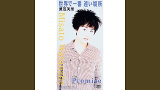 Sekaide Ichiban Tooi Basho (Instrumental Version)