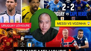 Mbappe vs Halaand🔥Yamal vs Nunez🔥Messi ga Vozinha ga knockout stages ta thengnaragani😱