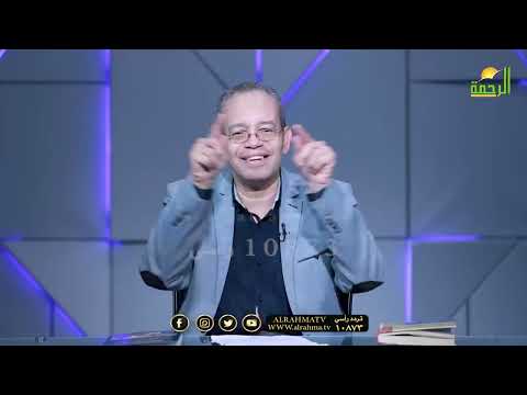 بنو أمية لم يكونوا مسلمين هكذا يقول غير الحامد د حسام عقل