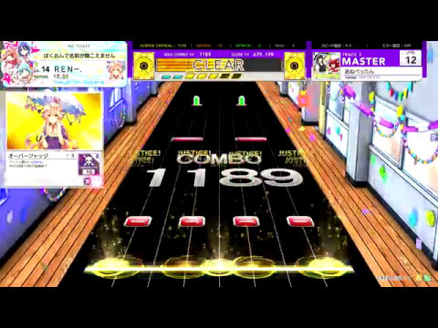 【チュウニズム】あねぺったん（MASTER）ALL JUSTICE【クソザコ外部出力】