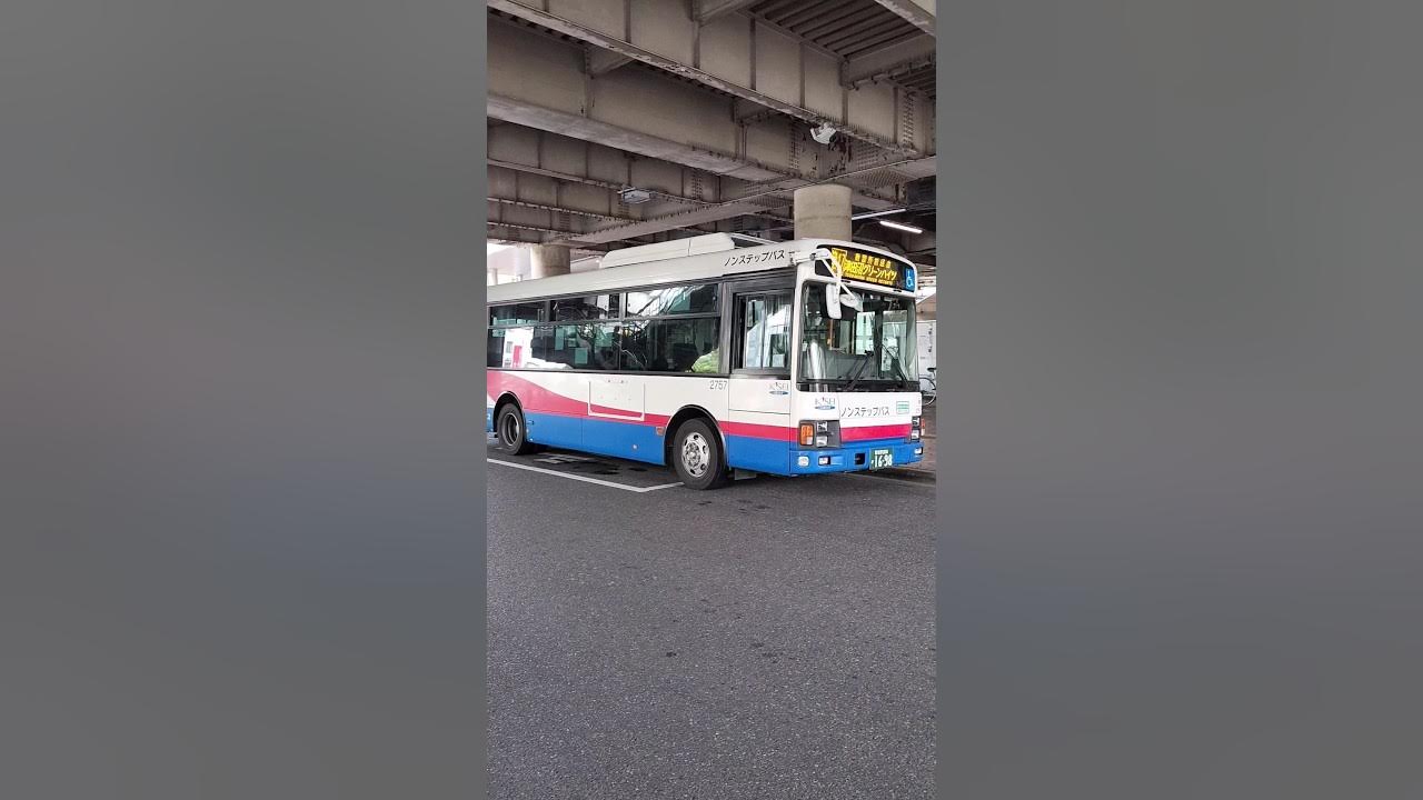 [1698] 津17 津田沼グリーンハイツ行き (稀なカラーリング) 船橋新京成バス Funabashi