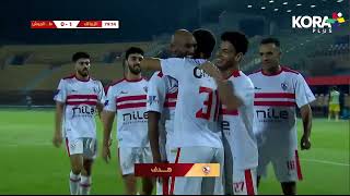 ملخص وركلات جزاء مباراة الزمالك     طلائع الجيش دور ال  كأس مصر 