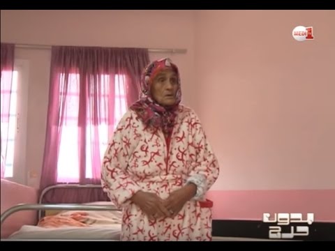 بورتريه بدون حرج الزهايمر خالتي حليمة م هملة تائهة كل أملها في الحياة دفئ العائلة