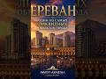Недвижимость Еревана #недвижимостьеревана #новостройкиеревана #realestateerevan #realestatearmenia