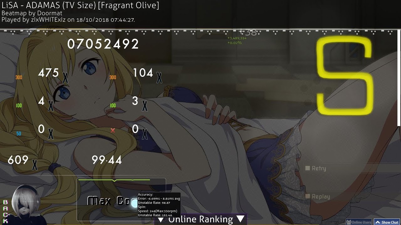 Лиза осу карта