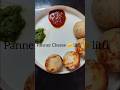 Paneer Cheese Litti Recipe 🧀 #healthy #recipe #food #cooking #explore