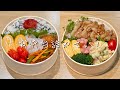 お弁当詰めるだけ/お弁当は簡単でいい♪/わっぱ弁当