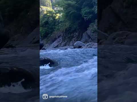 那賀川 徳島県｜the Naka River in Tokushima prefecture, Japan