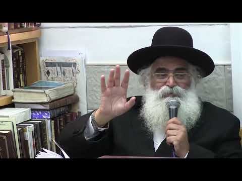 הרב יורם אברג'ל-המסר היומי-בזכות התנא האלוקי רבי שמעון בר יוחאי-ט"ז אייר תשפ''ה