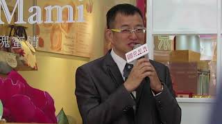 民正新聞記者:蔡永源報導 蛋糕名店亞尼克 台南中正店嶄新開幕 民正新聞記者:蔡永源報導 蛋糕名店亞尼克 台南中正店嶄新開幕