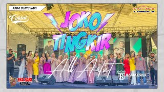 ALL ARTIST NYAAAAA.... NEW PALLAPA - JOKO TINGKIR | NEW PALLAPA LIVE TEGAL