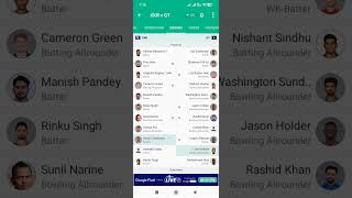 indian premier league Gujrat titans vs Kolkata night riders toss update #cricket #ipl 2026