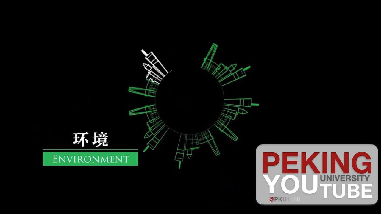 The Concepts of the 24th World Congress of Philosophy