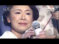 1036 SC ♪ 未練の波止場 ☆ 田川寿美 & 岩本公水 & 市川由紀乃 ◇ 151209