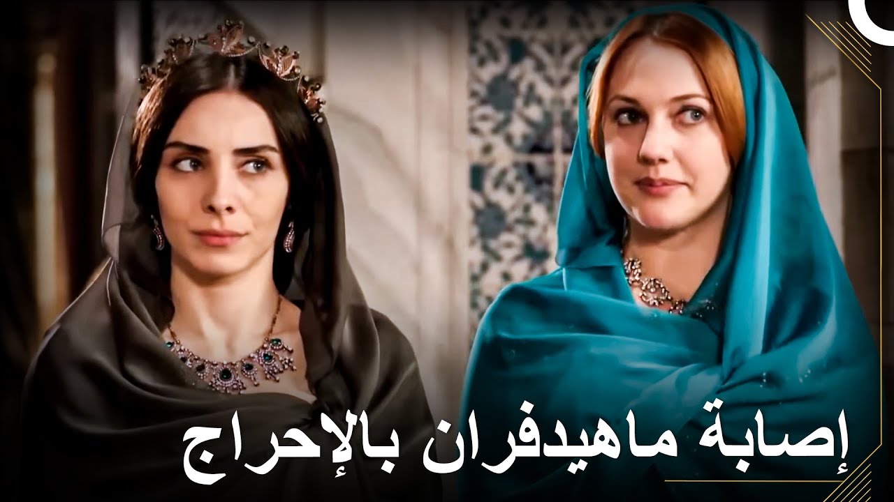 قدم سليمان هرم للجميع باعتبارها المرأة الرئيسية