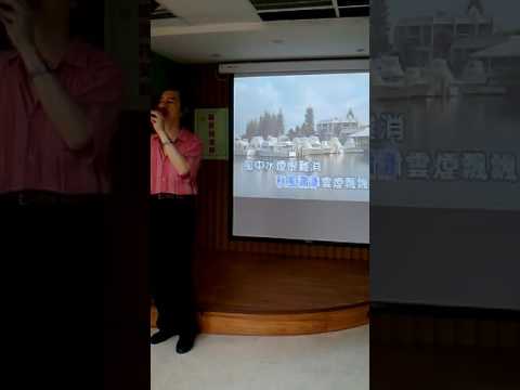 台語歌曲  買醉的藉口 ( 袁小迪主唱 ) 王宗凱作詞曲~陳星福~老人活動站練唱第165首
