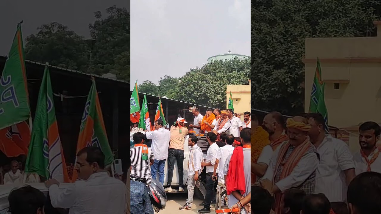 Buxar Anand Mishra ❤️ MLA❤️🙏 