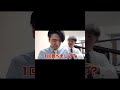 会社で流しそうめん　けーさんとたろー【まとめ】 #shorts