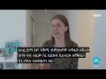 ፖለቲካዊ ሰልፊ ቀይሕ፣ ኣሰራርሓ ሕክምና ስኒ ክመሓየሽ ይጠልብ   #   Rødt krever tannhelsereform