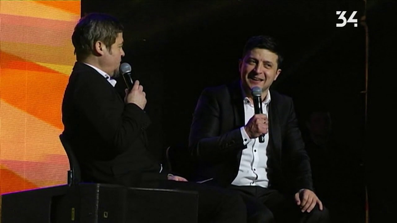 Черные очи 95 квартал