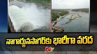 Nagarjuna Sagar Project Receives Constant Heavy Water Inflow | Ntv