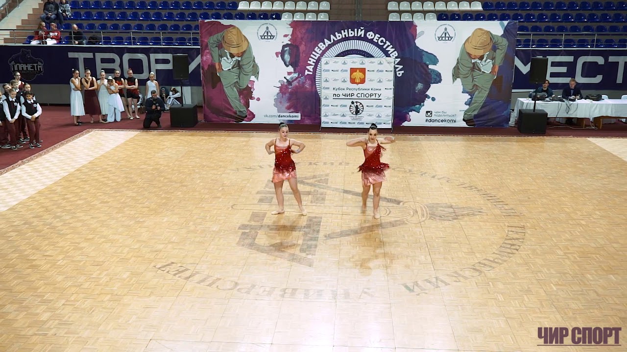 Предохранители спортаж 3