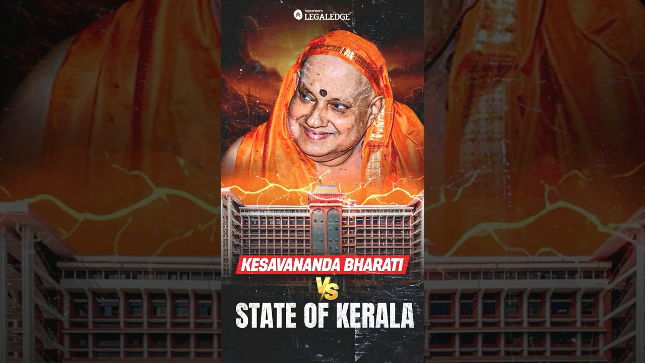 Can you guess the famous Landmark Case? 