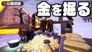 ハヤトの野望の配信のサムネイル画像