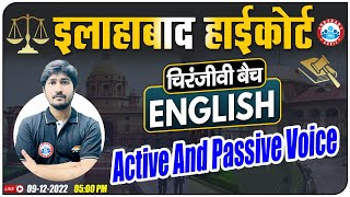 Active & Passive Voice | English For Allahabad High Court Exam | Allahabad HC Group C English