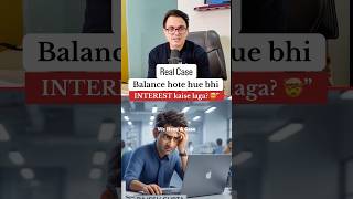 ₹77 Lakh Balance Tha GST Account Mein Phir Bhi ₹14 Lakh Interest! Kaise? | Real Case Explained