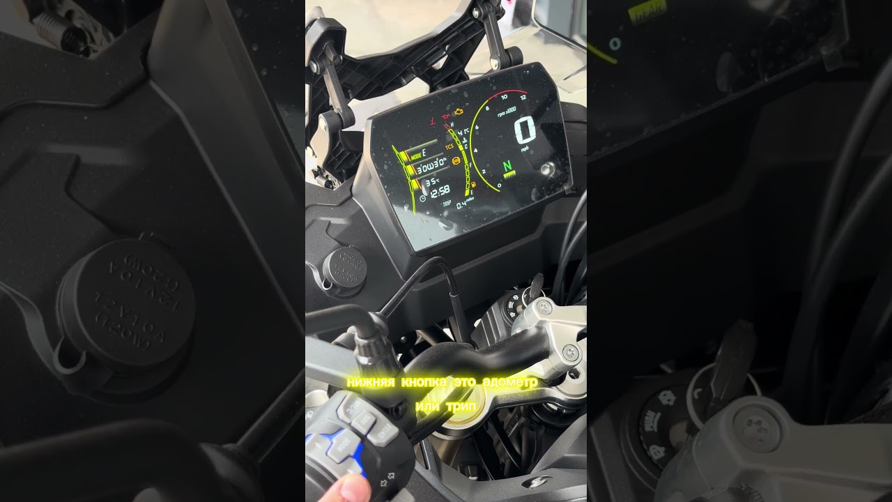 #рестайлинг