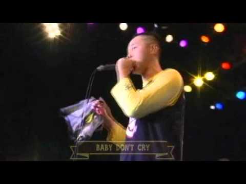 CHEHON CHANGE-BABY DON'T CRY