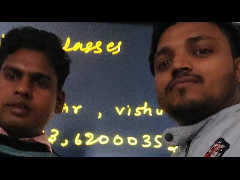 RCL STUDY POINT is live CHHOTAN SIR - YouTube