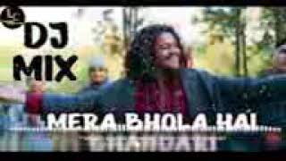 Mera Bhola Hai Bhandar DJ Hansraj Raghuwanshi Suresh Verma Offical Video Paramjeet Pammi