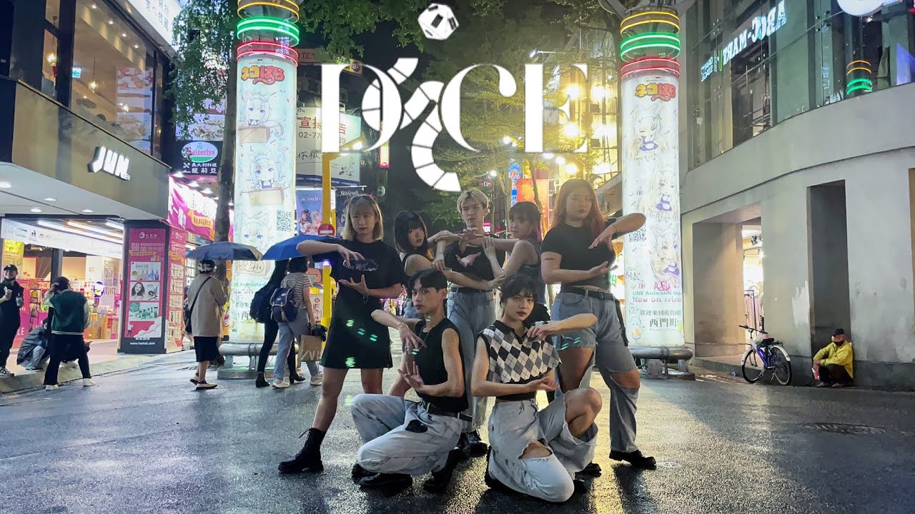 [KPOP IN PUBLIC CHALLENGE ] NMIXX (엔믹스) ‘Dice’ dance cover by Rose from