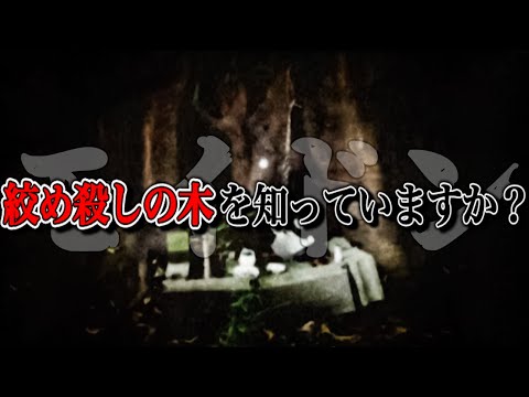 惰眠むさぼ郎  惰眠むさぼ郎 - YouTube
