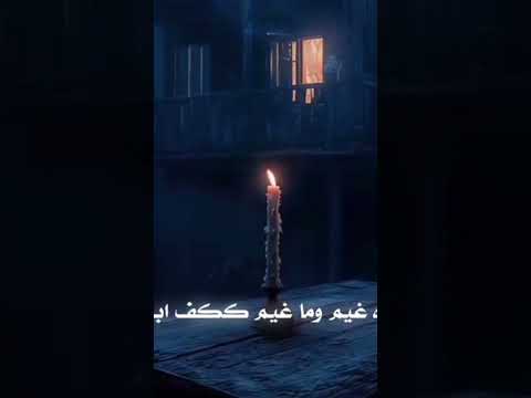 لو امطرت ذهبا من بعد ماذهبا لاشئ يعدل في هذا الجودي ابا