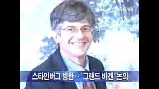 mbc 0930 20090930 0 300k