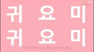 [Vietsub] Hari (하리) - Kiyomi Song (귀요미송)