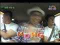Mc몽 인디언보이 Mc몽 인디언보이