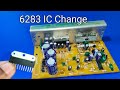 4.1 home theatre board repair at home | home theatre board ki 6283 ic change