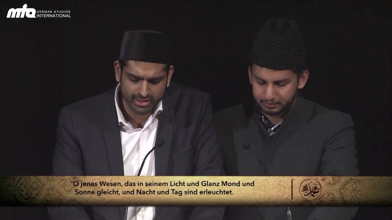 Qasida about Holy Prophet Muhammad saw, Murtaza Manan, Musawar Ahmad, Islam Ahmadiyya
