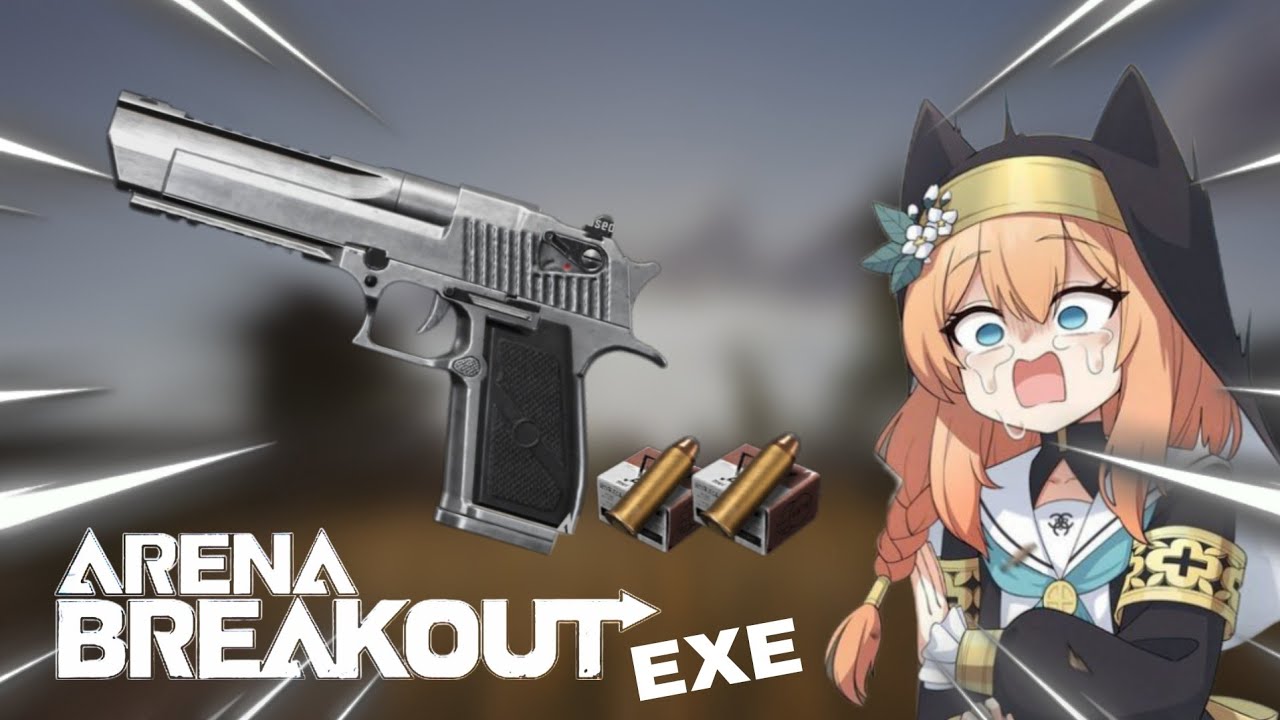 [ ARENA BREAKOUT EXE ] с моментом Орла!! [игра с BA-пушкой в ​​AB] (Мари)