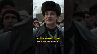 Дядя, Ты Че Не Видишь, Что Щас Люди Разговаривают? Дядь, С*Би Отсюда, Бл**Ь! #Кащей #Словопацана